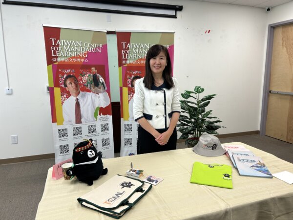 Epoch Times Photo
