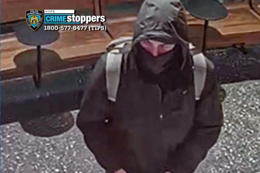This image provided by the New York City Police Department shows the suspect sought in the the killing of UnitedHealthcare CEO Brian Thompson outside a Manhattan hotel where the health insurer was holding an investor conference on Dec. 4, 2024. (New York City Police Department via AP)