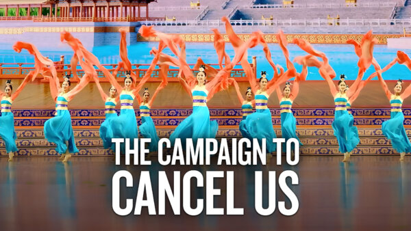 Lawsuit Appears Part of Broader Communist Campaign to Shut Us Down: Shen Yun