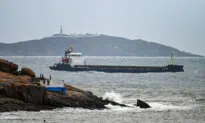 China Expands Taiwan Strait Flight Route Ahead of Taiwan’s Military Drill