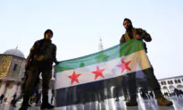 View of Damascus After Assad Ousted