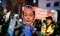 South Korean Parliament Passes Bill to Investigate President