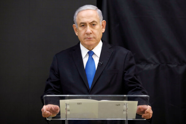 Netanyahu Declares Sovereignty Over Golan Heights