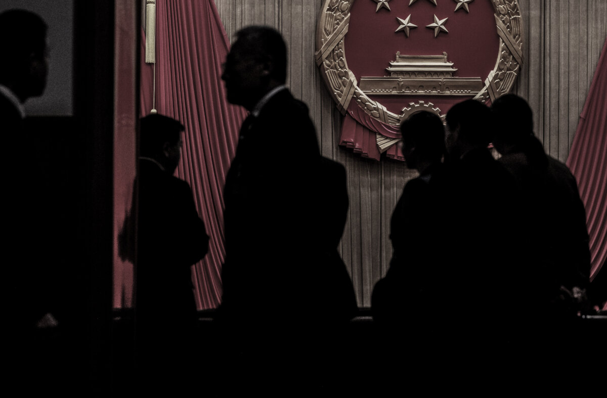 Epoch Times Photo