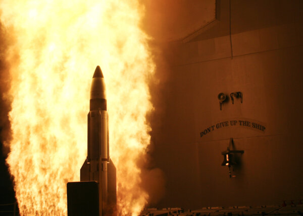 Senate Panel Reviews Nuclear Weapons Programs for 2026
