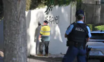 ‘Deliberate Attack’: Car Set Alight and Anti-Israel Graffiti in Sydney