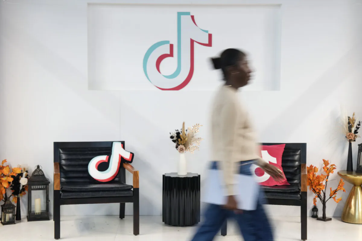 A view of the TikTok offices  in Toronto, on Dec. 4, 2024. (The Canadian Press/Chris Young)