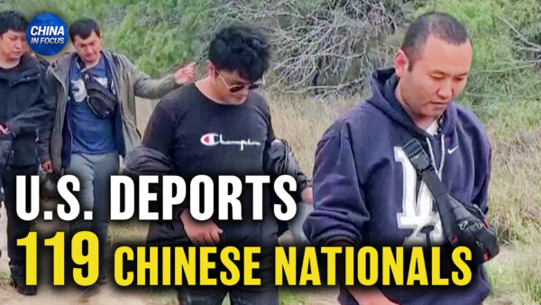 US Deports 119 Chinese Illegal Immigrants; Why Xi Likely Will Not Attend Trump's Inauguration