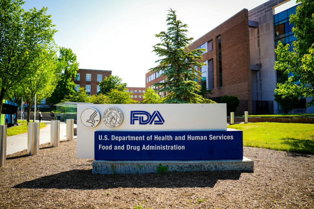 The U.S. Food and Drug Administration (FDA) in White Oak, Md., on June 5, 2023. (Madalina Vasiliu/The Epoch Times)
