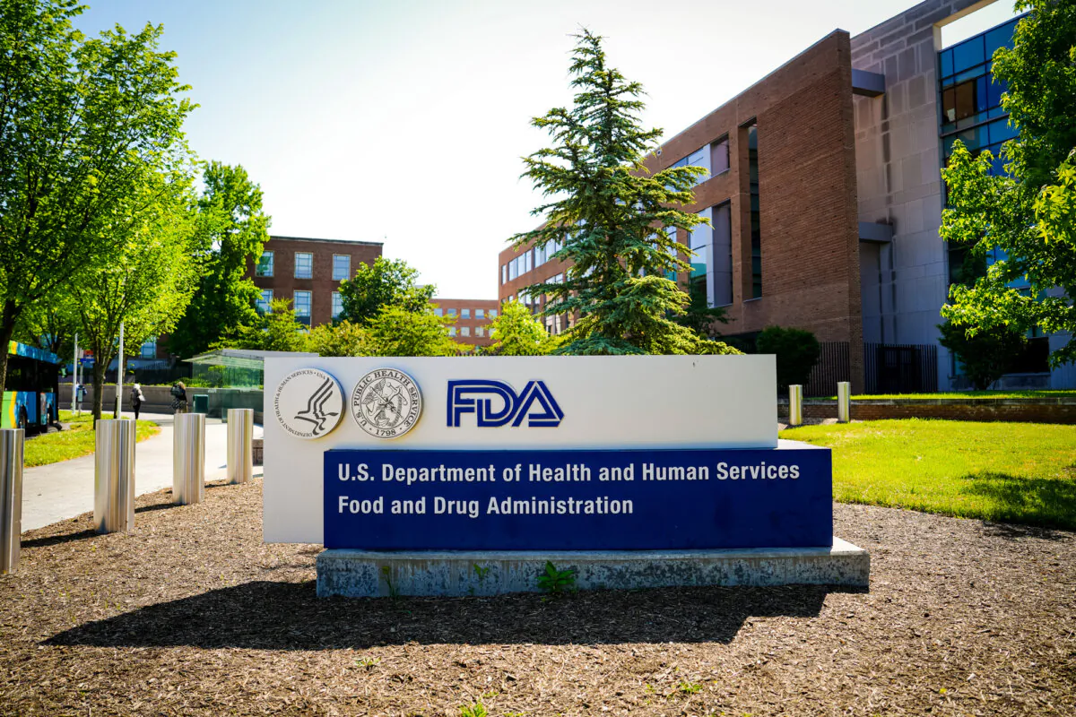 The Food and Drug Administration in White Oak, Md., on June 5, 2023. (Madalina Vasiliu/The Epoch Times)