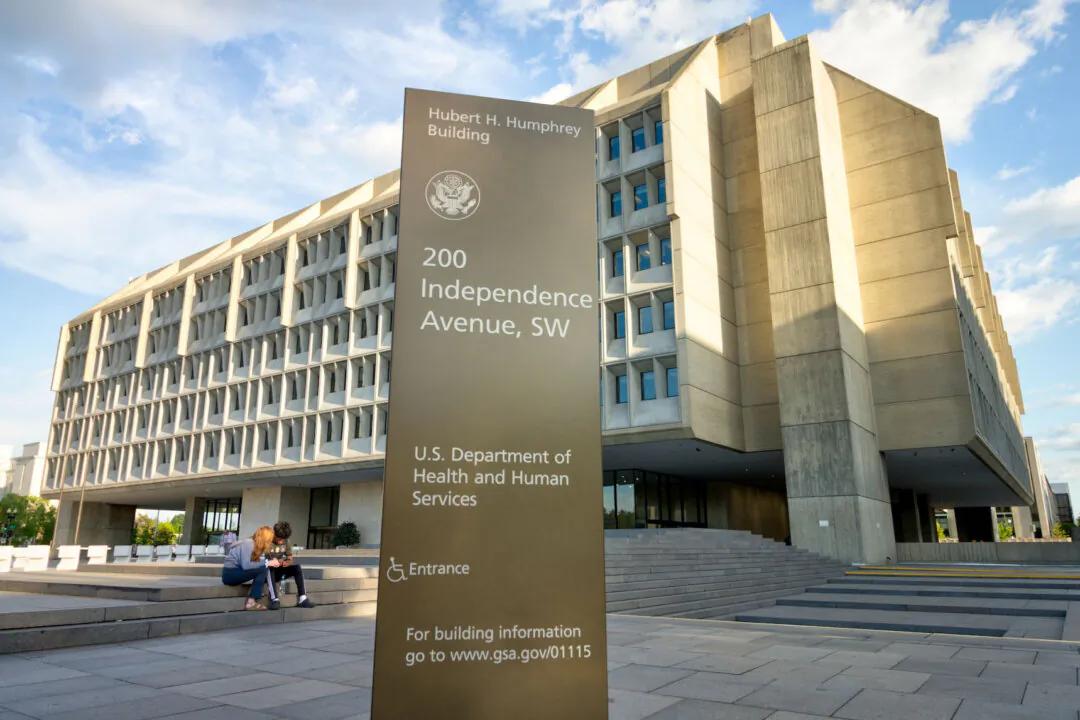 The north-west corner of the Department of Health and Human Services. (Christopher E Zimmer/Shutterstock)