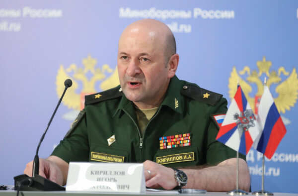 Top Russian Military Official Killed in Moscow 