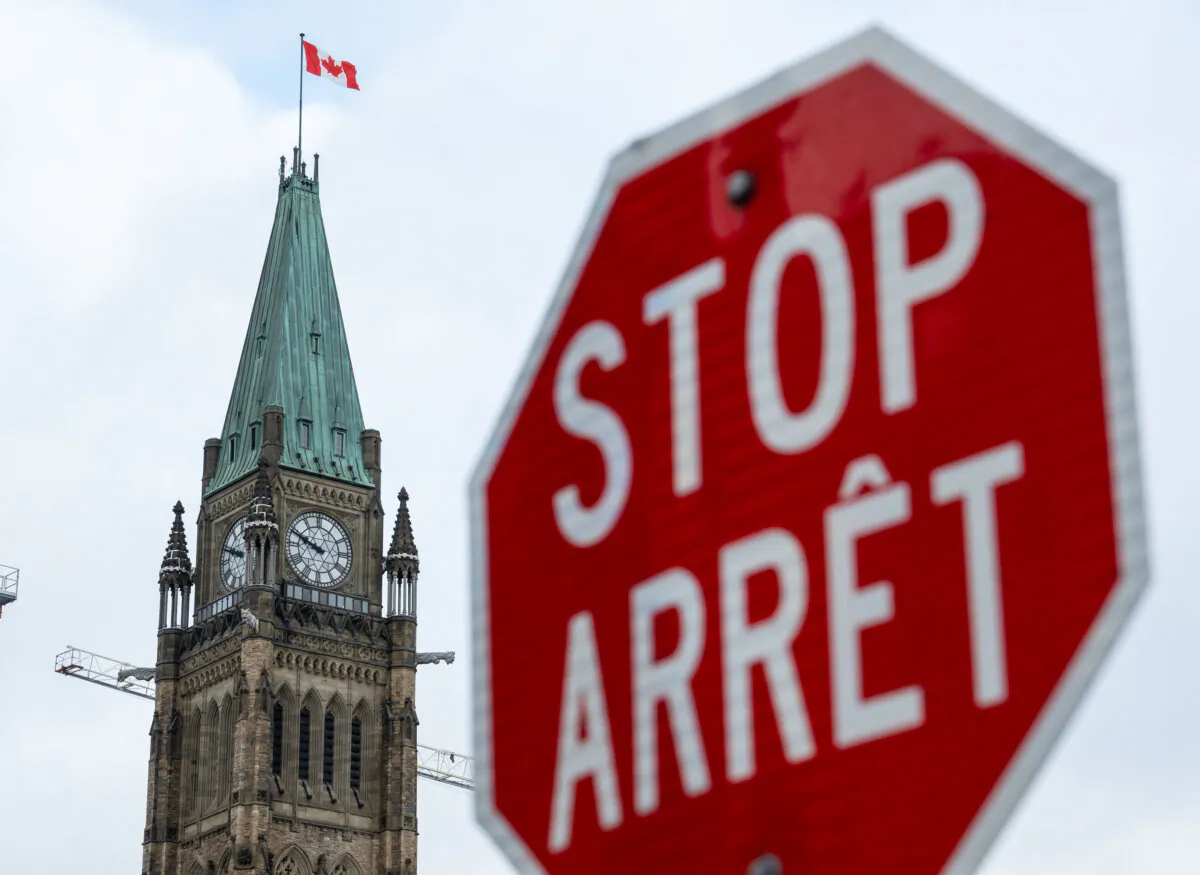 The Peace Tower is seen on Parliament Hill, on Dec.17, 2024, in Ottawa. (The Canadian Press/Adrian Wyld) 