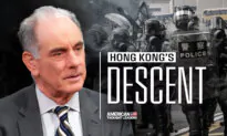 [PREMIERING NOW] 45 Hongkongers, 250 Years: The Grim Realities of Hong Kong’s Political Trials–Mark Clifford