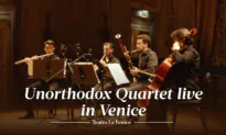 Beethoven: String Quartet No. 1, 1st Mov. | Unorthodox Quartet