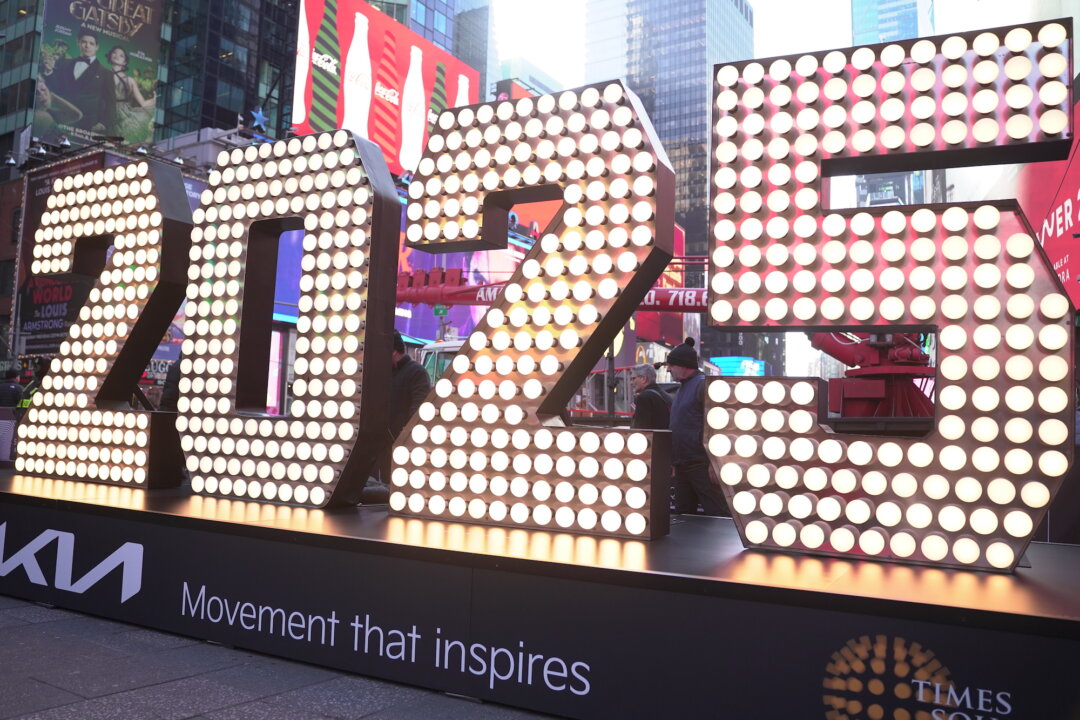 Now Lighting Up Times Square: Four Numbers Whose Time Has Come