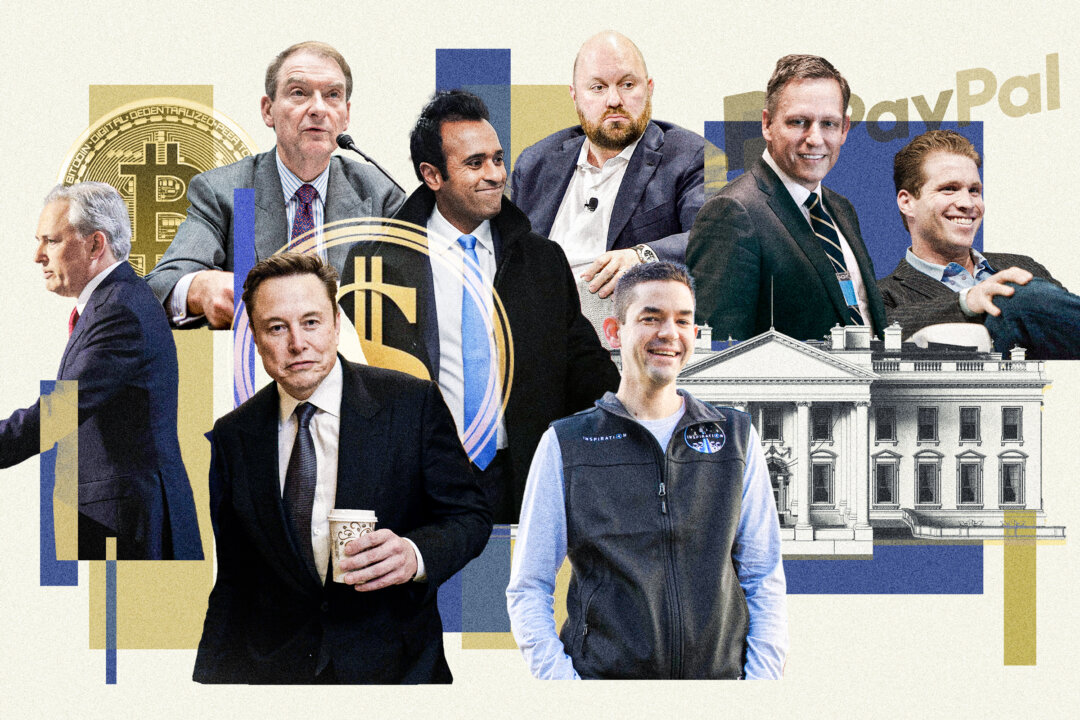 NextImg:Tech Insiders Shape Incoming Trump Administration