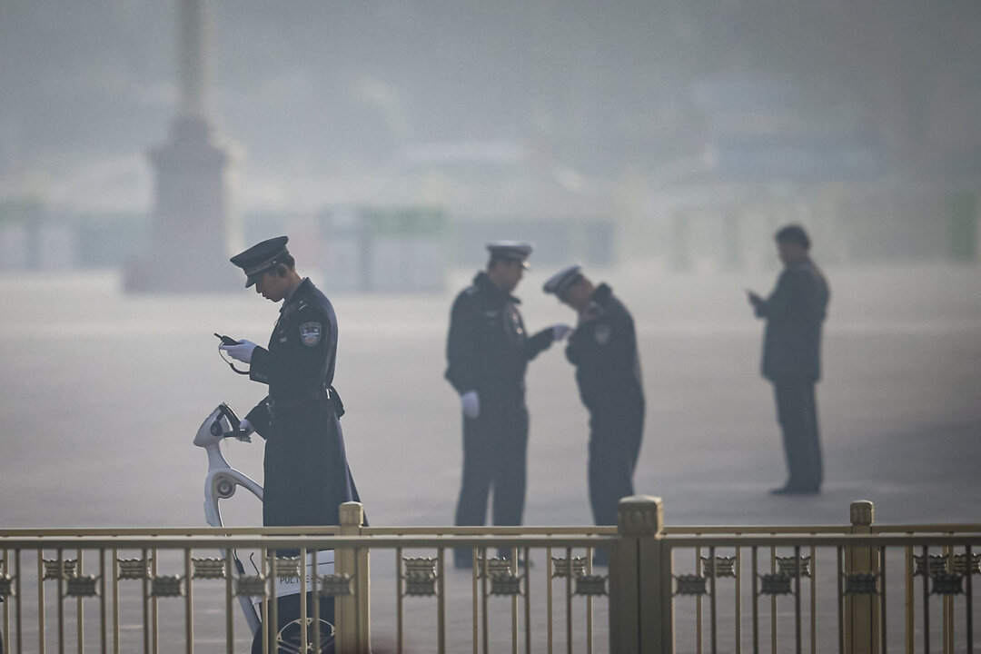 Chinese Communist Princelings Anxious About Partys Future, Says Expert