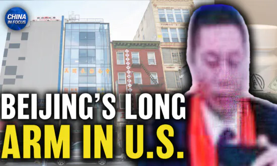 Man Pleads Guilty to Operating Secret Chinese Police Outpost in NYC