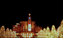 Taking the Kids: And Checking out Holiday Lights Before They Are Gone