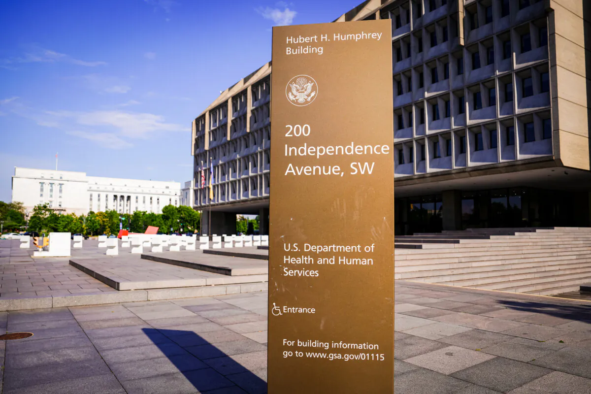The U.S. Department of Health and Human Services in Washington on July 6, 2023. (Madalina Vasiliu/The Epoch Times)