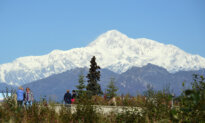 Trump Vows to Reverse Name Change of Tallest Mountain in North America