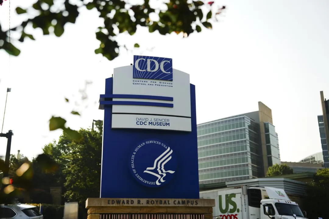 The Centers for Disease Control and Prevention (CDC) headquarters in Atlanta, Ga., on Aug. 25, 2023. (Madalina Vasiliu/The Epoch Times)