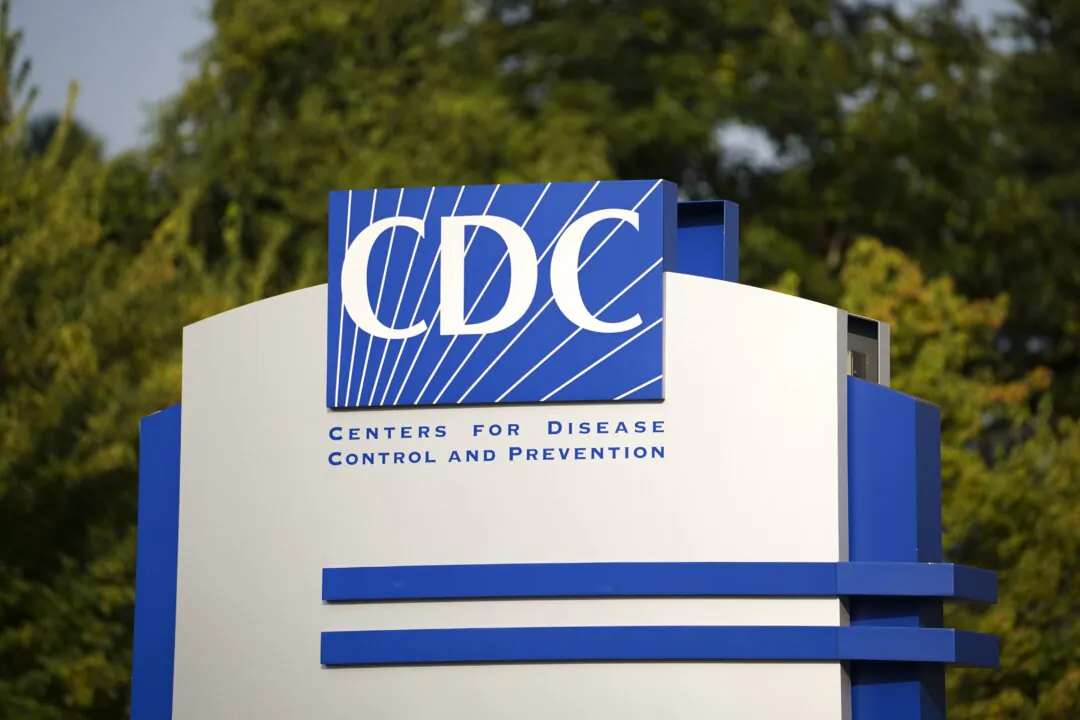 A sign at the Centers for Disease Control and Prevention headquarters in Atlanta on Aug. 25, 2023. (Madalina Vasiliu/The Epoch Times)