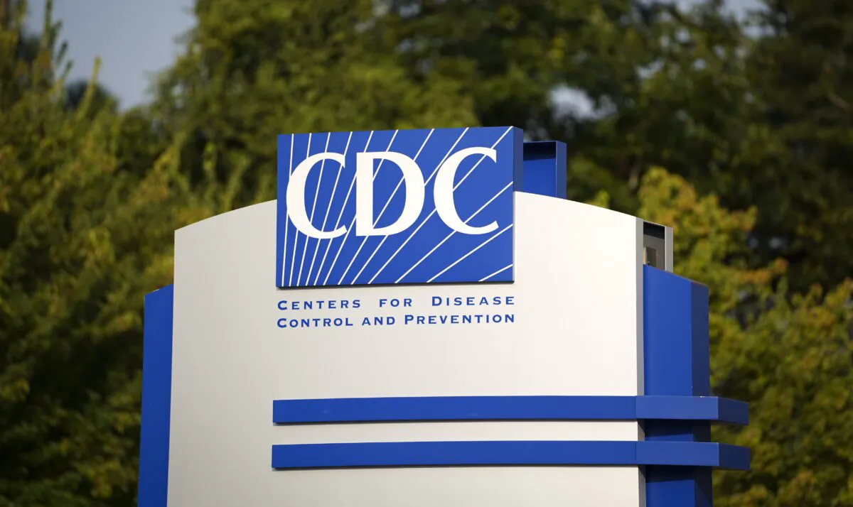 A sign at the Centers for Disease Control and Prevention headquarters in Atlanta, Ga., on Aug. 25, 2023. (Madalina Vasiliu/The Epoch Times)