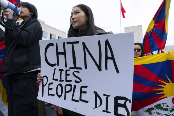 Epoch Times Photo