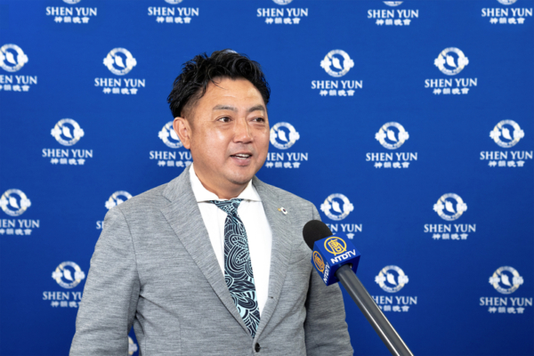 Epoch Times Photo