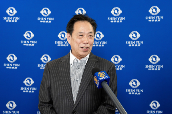 Epoch Times Photo
