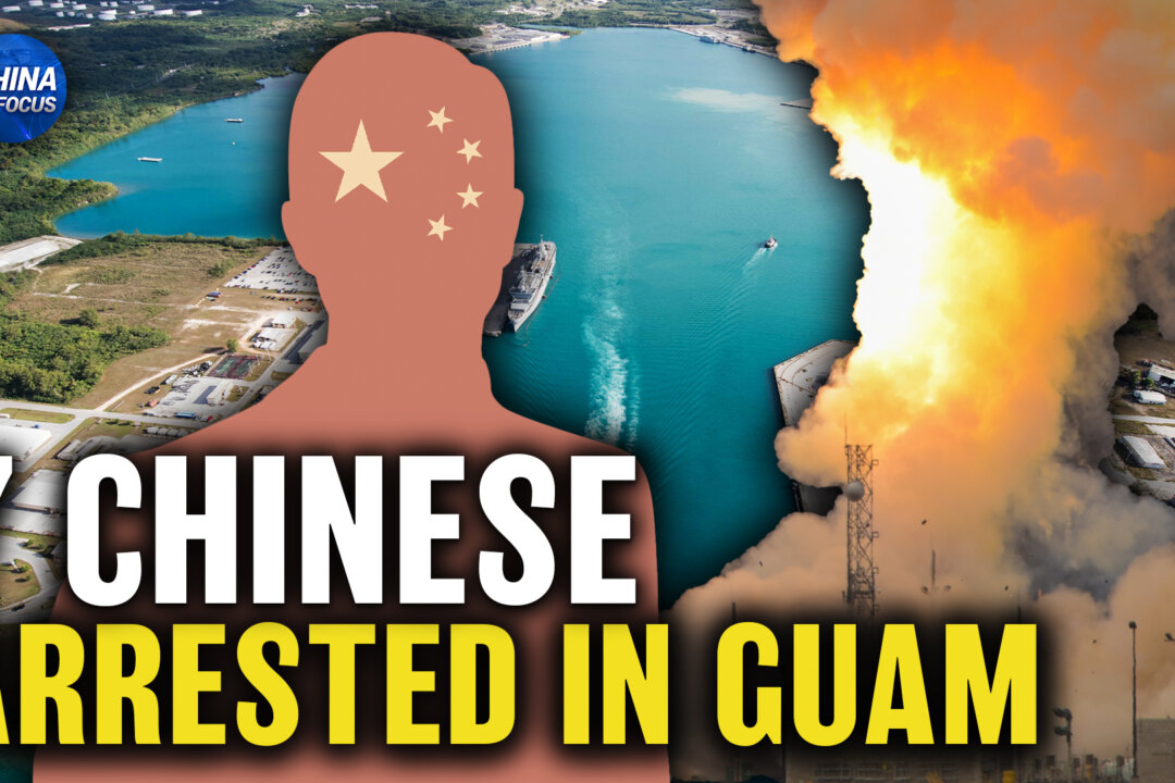 US Arrests 7 Chinese in Alleged Illegal Entry to Guam During Missile Test