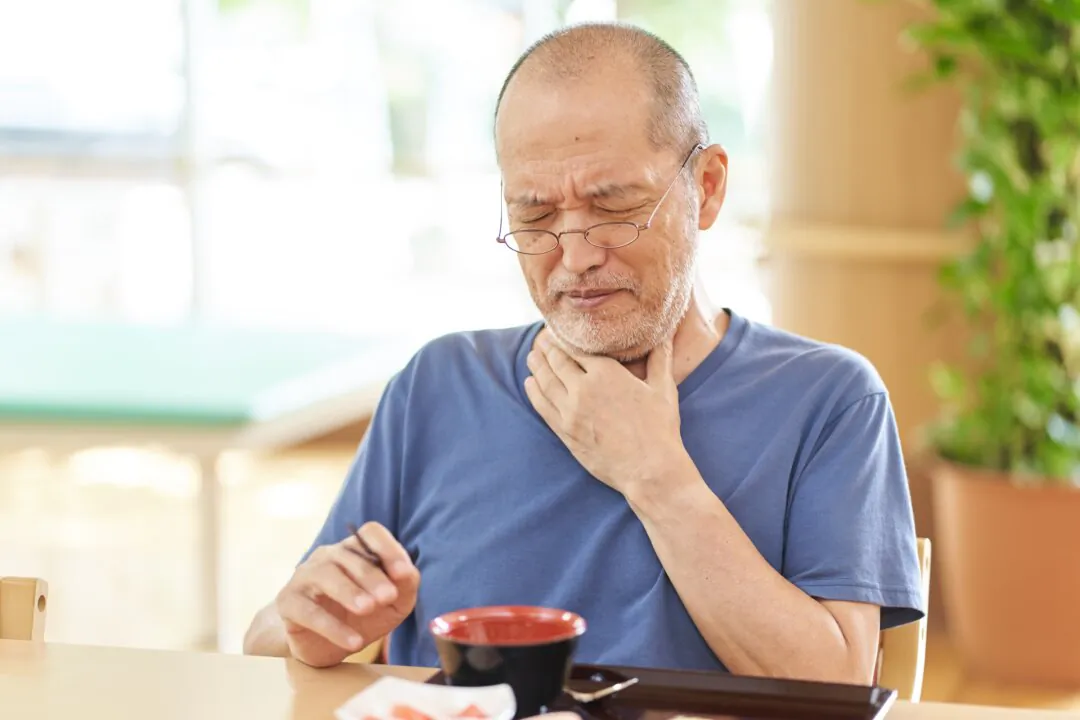(mapo_japan/Shutterstock)