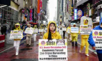 Australia Yet to Deploy New Sanction Laws Against CCP Officials for Human Rights Abuses: DFAT