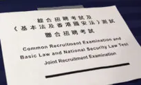 Rights Group Alarmed by UBC’s Hosting of Hong Kong Government Recruitment Exam on Anti-Democratic Law
