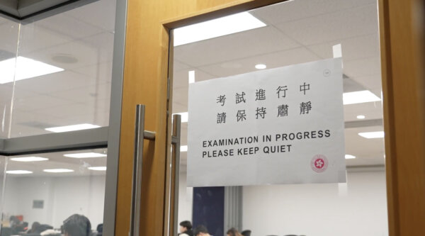 Epoch Times Photo
