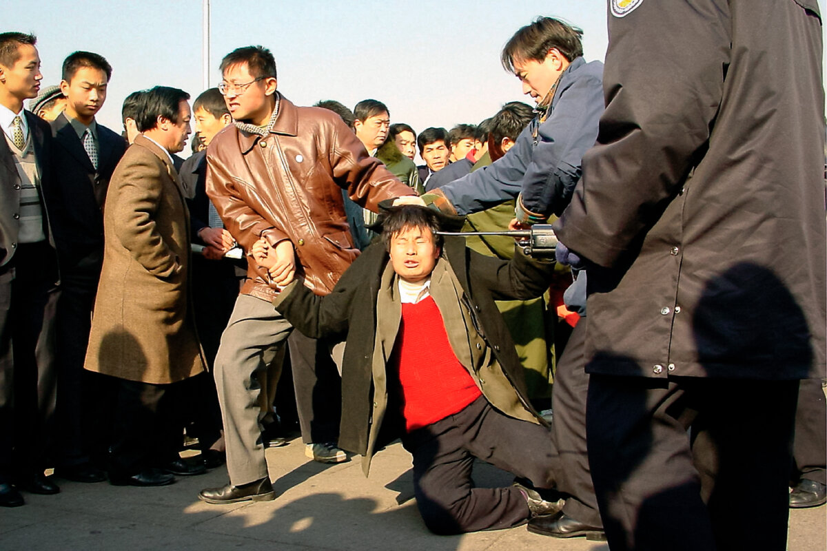 Epoch Times Photo