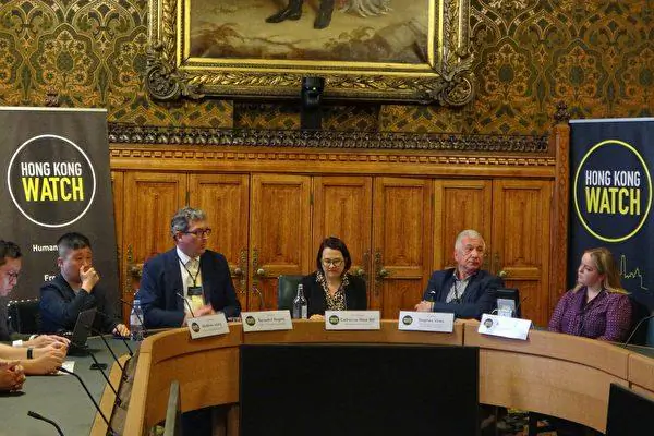 British non-governmental organization Hong Kong Watch released a report on Hong Kong's press freedom in the United Kingdom Parliament in a file photo. (Wen Dongqing/The Epoch Times)