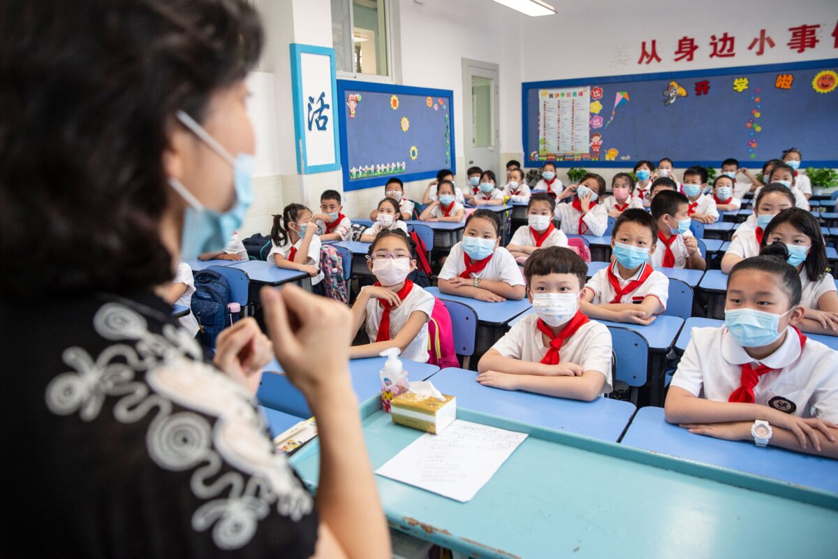 Epoch Times Photo