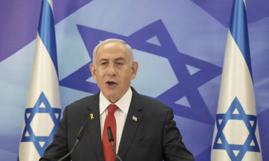 Israeli Hospital Says Netanyahu Has Undergone Successful Prostate Surgery