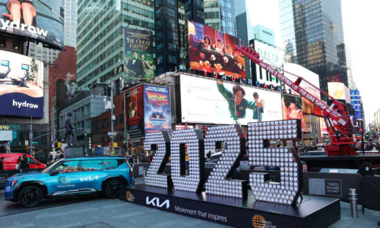 New York City Gears Up for New Year’s Eve; Carter Expected to Lie in State at Capitol