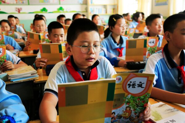 A Clear Sign of Demographic Shift in China