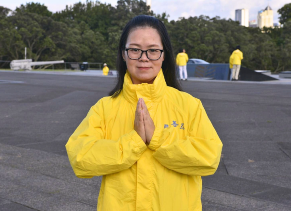 Epoch Times Photo