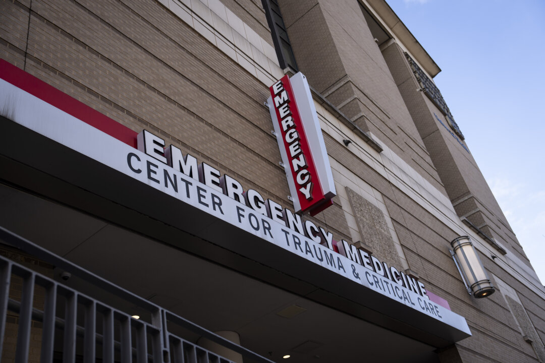 Hospitals Warned to Avoid Deceptive Pricing or Wind Up in Federal Court