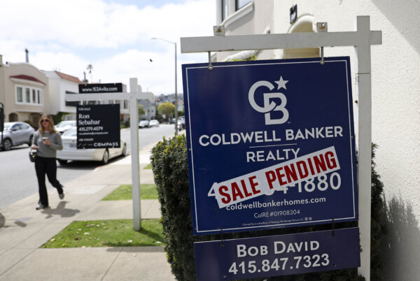 US Existing-Home Sales Drop Amid High Mortgage Rates, Prices: NAR