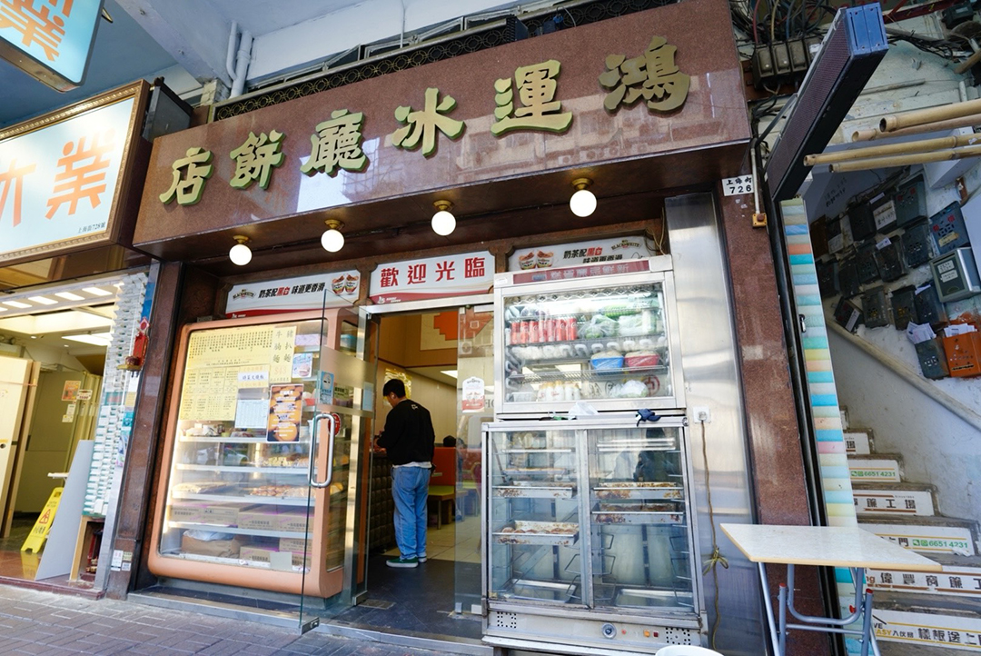 Epoch Times Photo