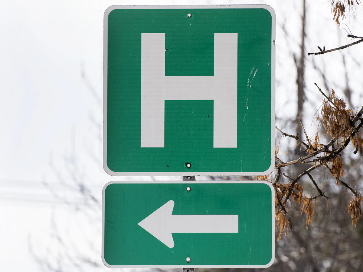 A sign for a hospital in Montreal on Feb. 6, 2022. (The Canadian Press/Graham Hughes)