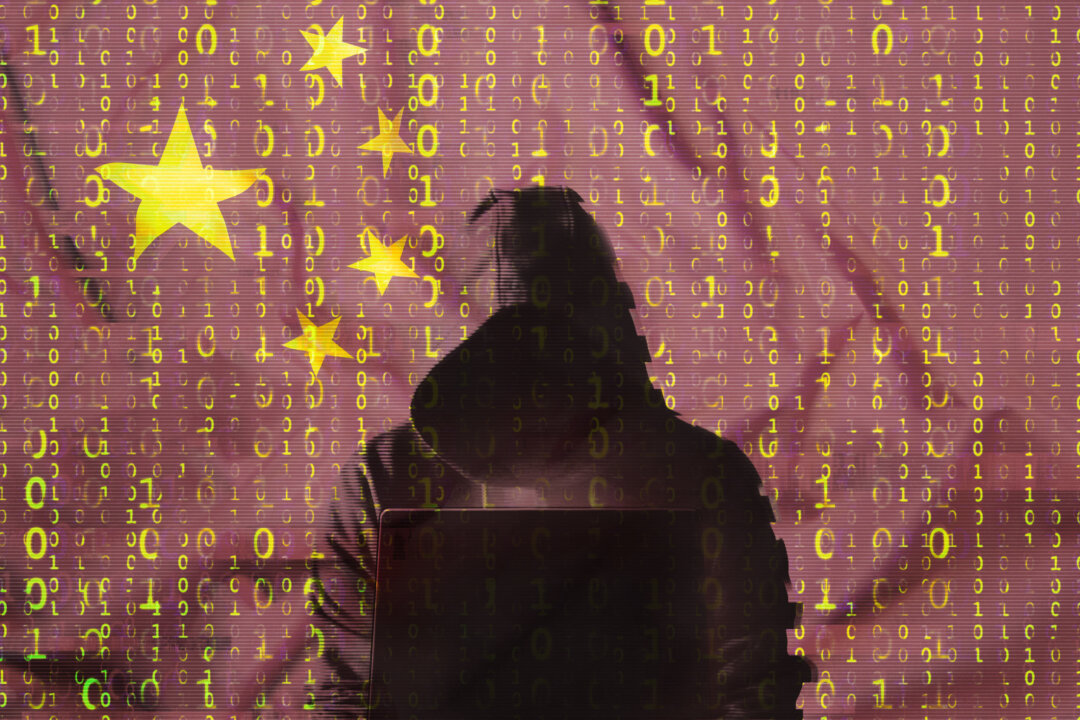 Chinas Massive Hacking Campaign Targeting the US