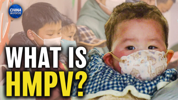 US Monitors HMPV Infection Spike in China